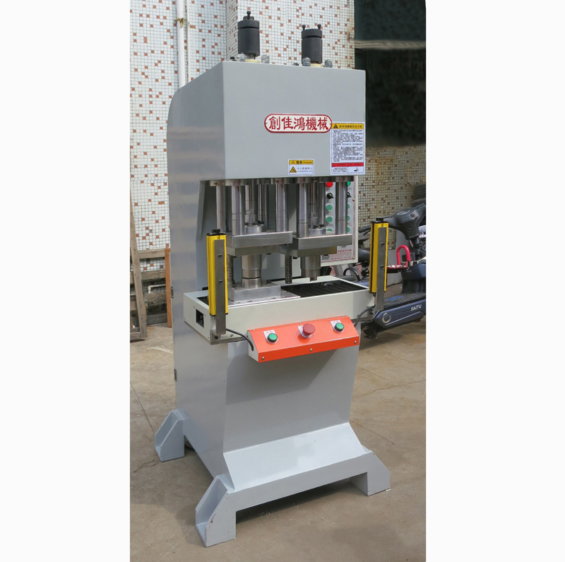 C型落地式油壓機(jī)(CHF104系列)