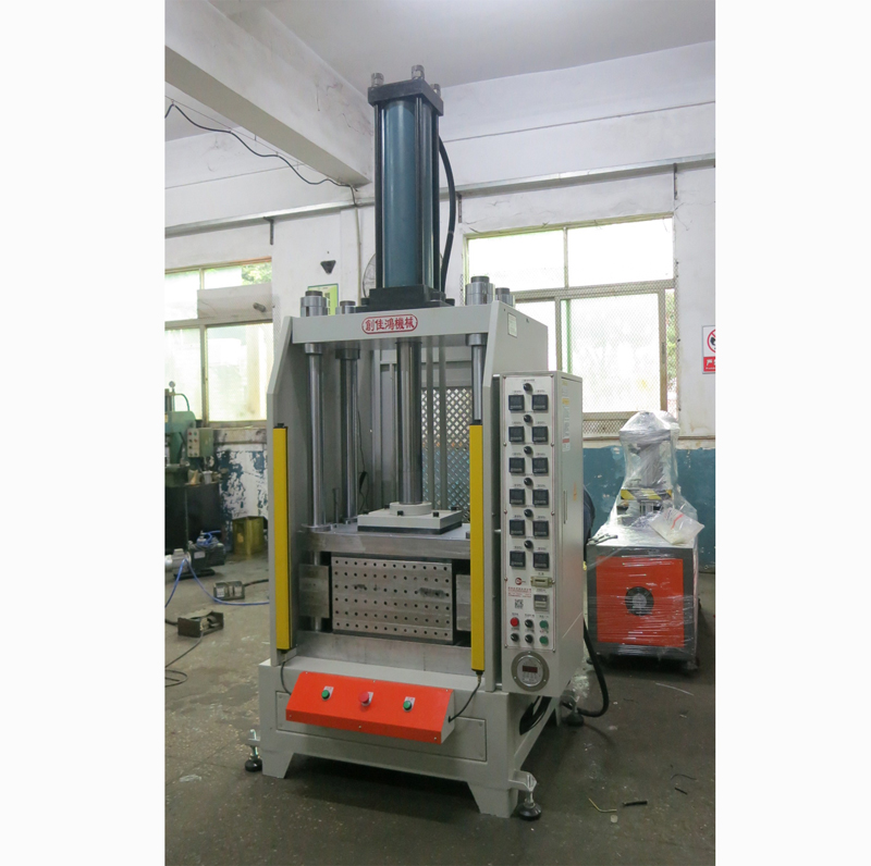 多層熱壓機(jī)