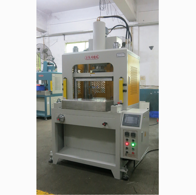 四柱數(shù)控液壓機(jī)