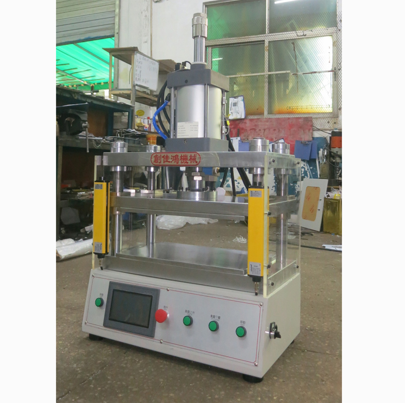 雙極板氣密性測試臺