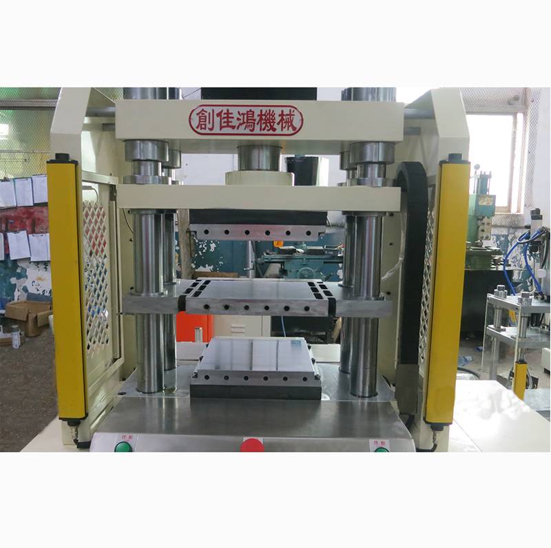 數(shù)控雙層熱壓機(jī)