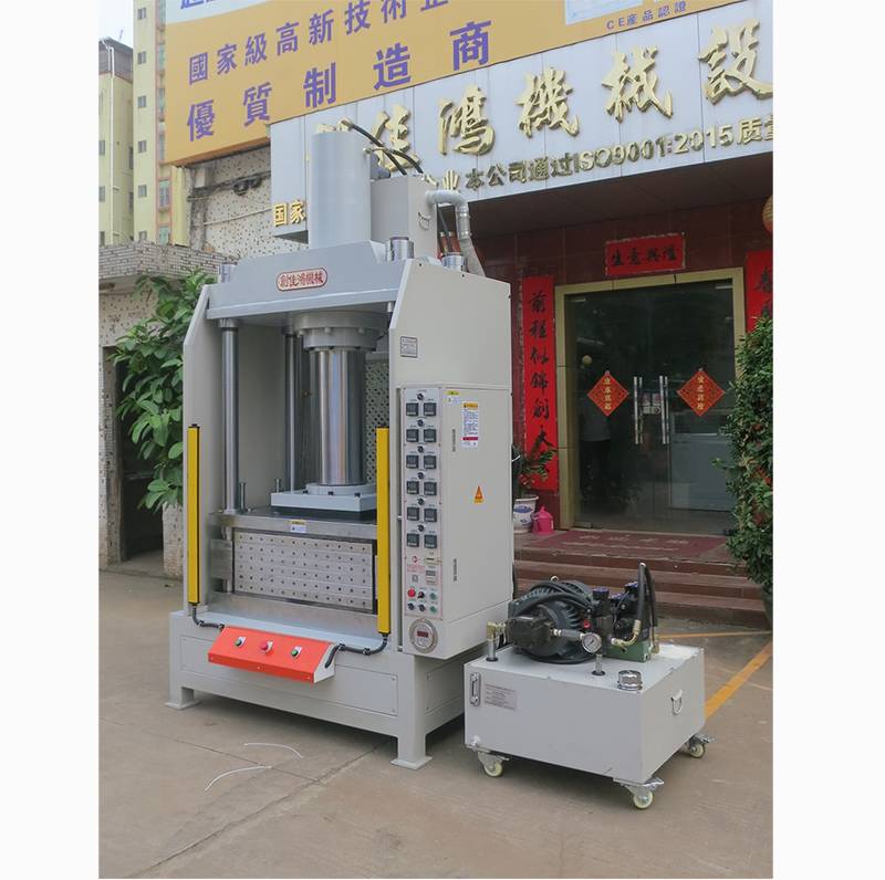 多層熱壓機(jī)